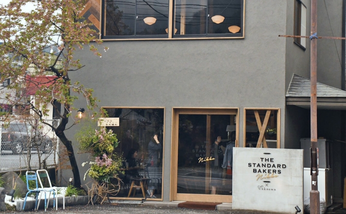 THE STANDARD BAKERS 日光店