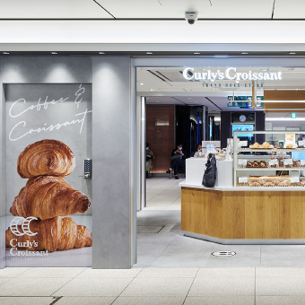 Curly's croissant TOKYO BAKE STAND