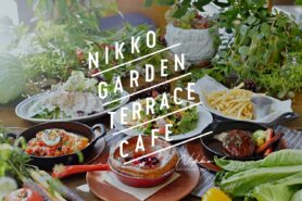 新店舗のご案内「NIKKO GARDEN TERRACE CAFE」